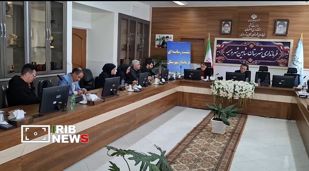 خسارت سه و نیم همتی  تخریب های عوامل  تروریستی