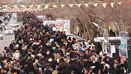 پیام سپاهان