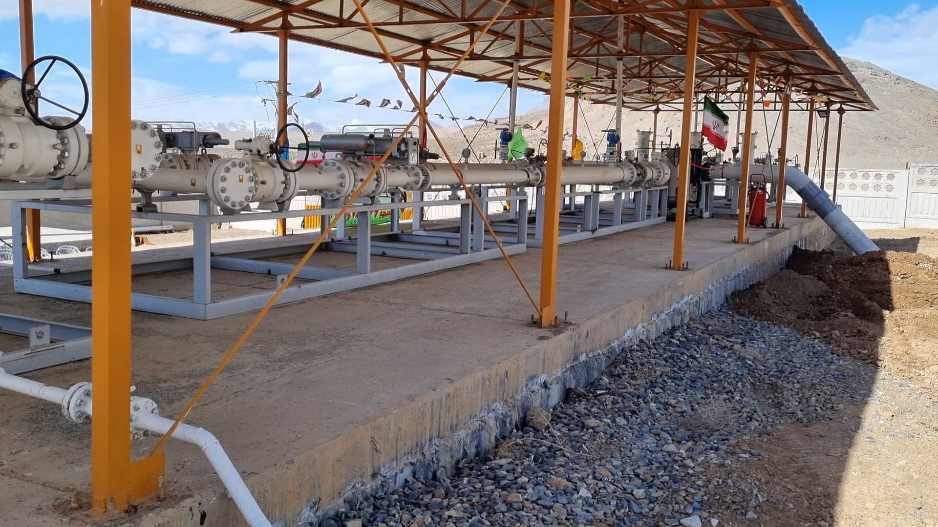 پیام سپاهان