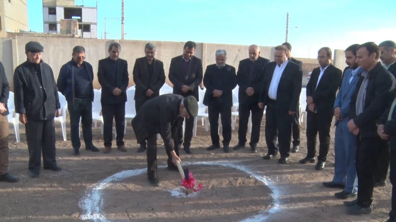 آغاز ساخت یک مدرسه با کمک خیر نیک اندیش در اردستان