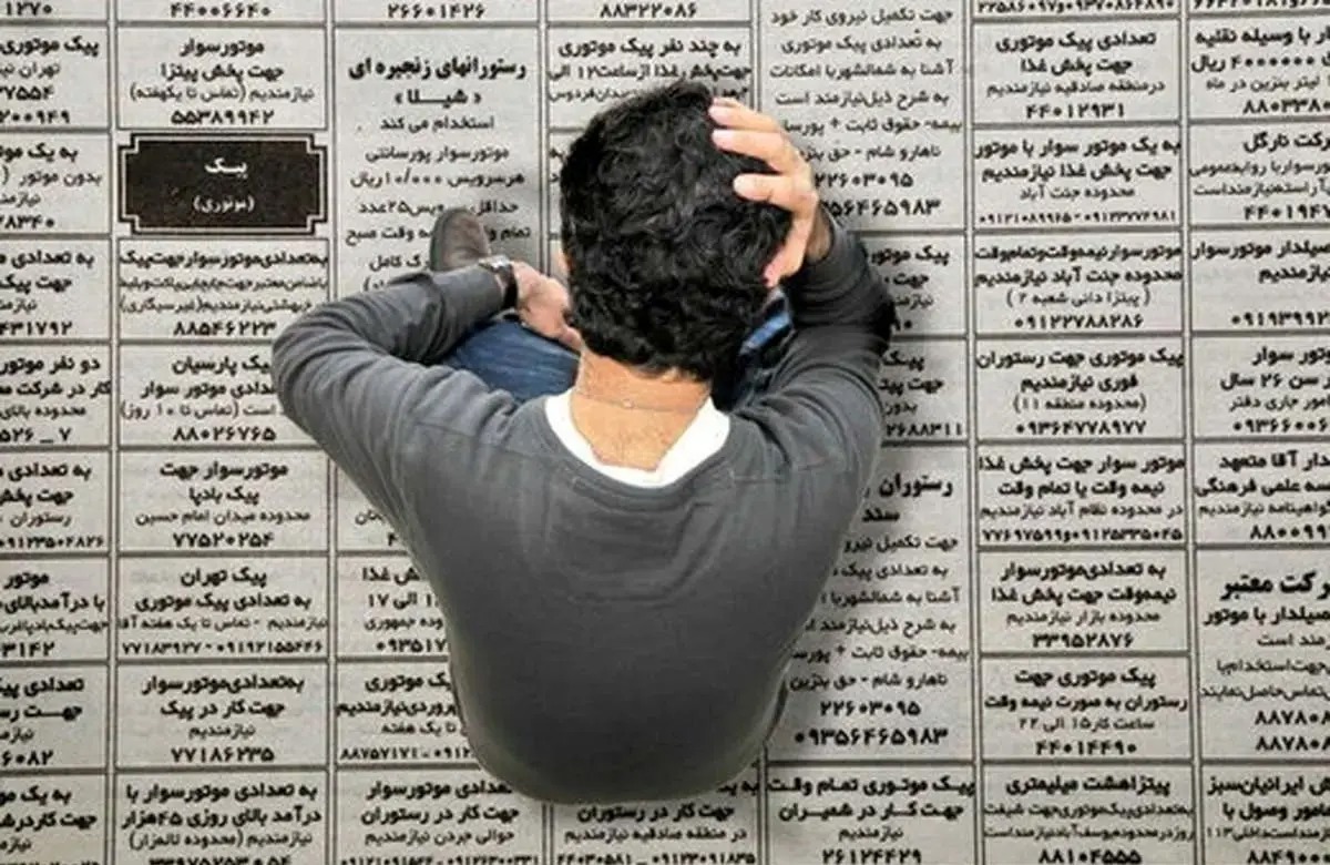 خوزستان و سیستان و بلوچستان رکوردداران بیکاری کشور