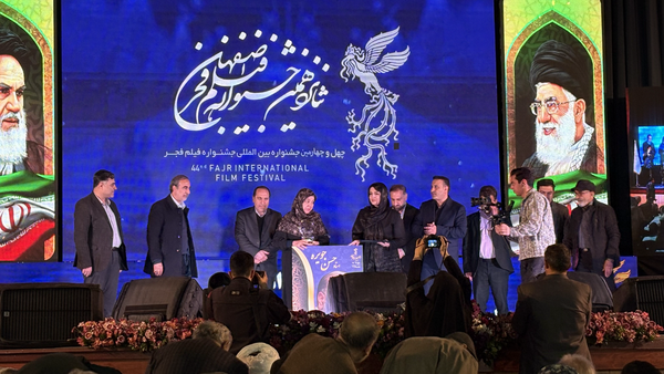 پیام سپاهان