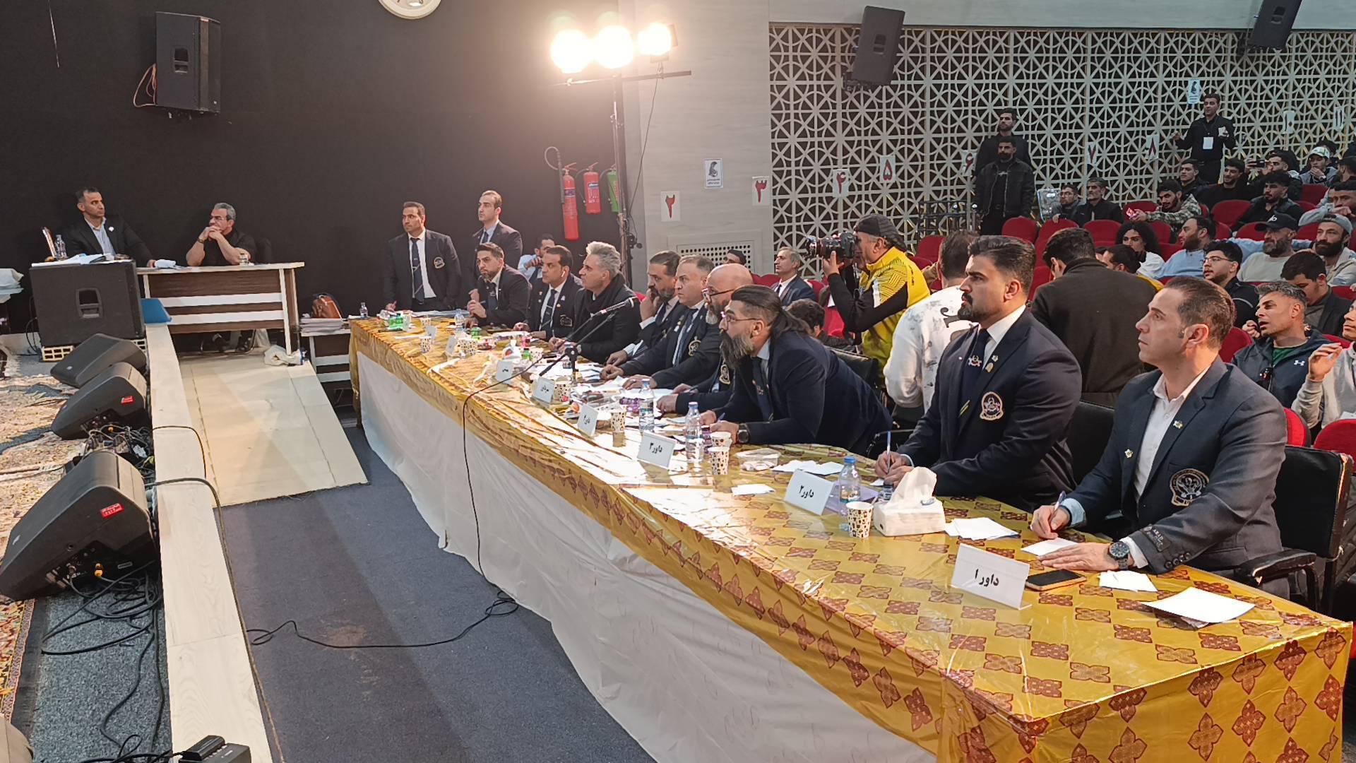 پیام سپاهان