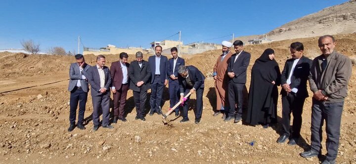 پیام سپاهان