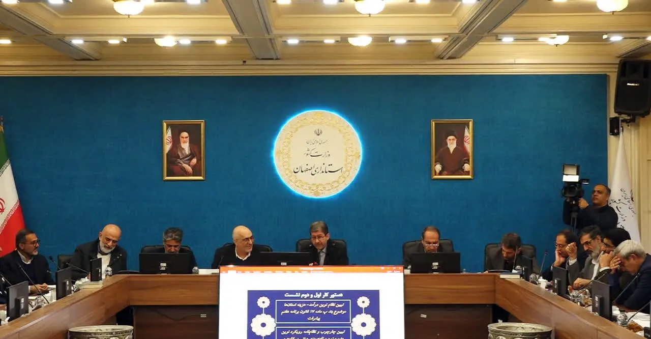 مطالبات استان در سازمان برنامه و بودجه کشور دنبال شود