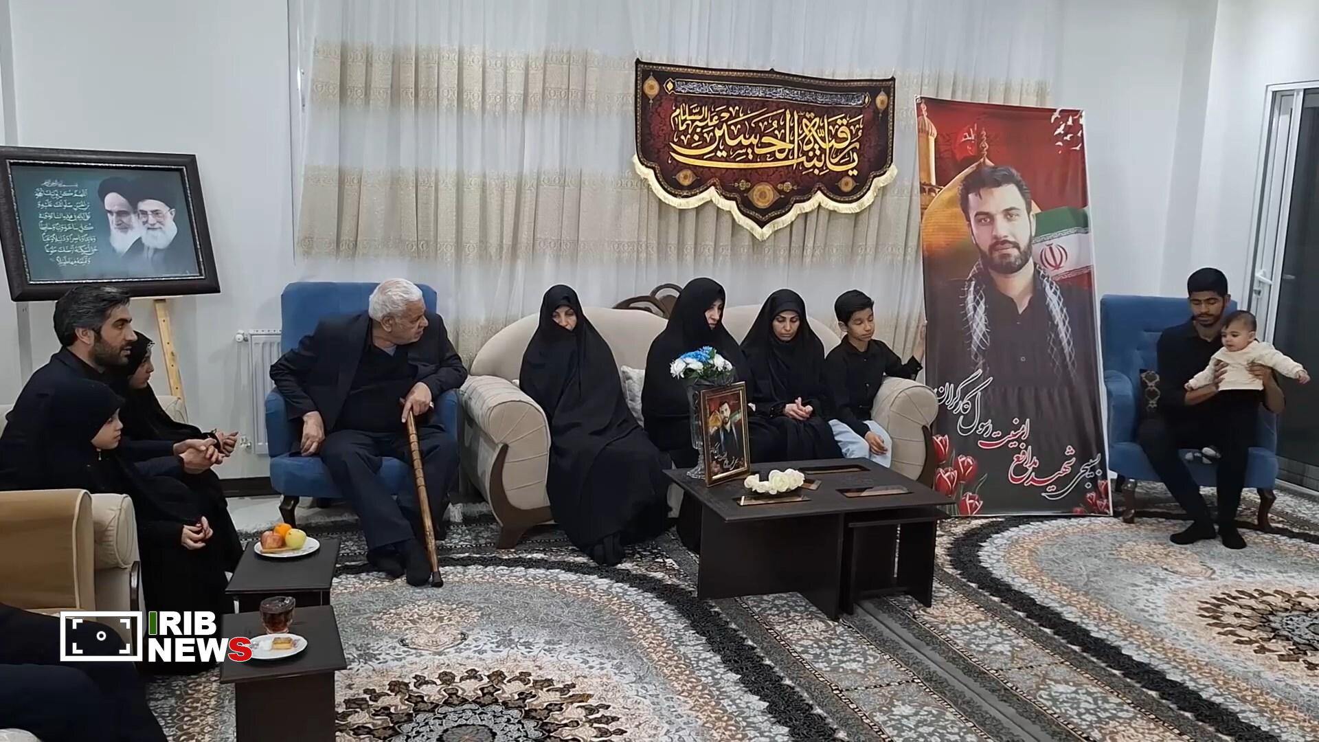 پیام سپاهان