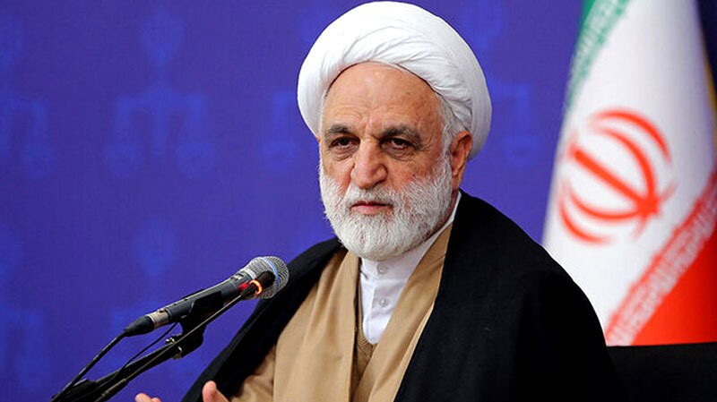 پیام سپاهان