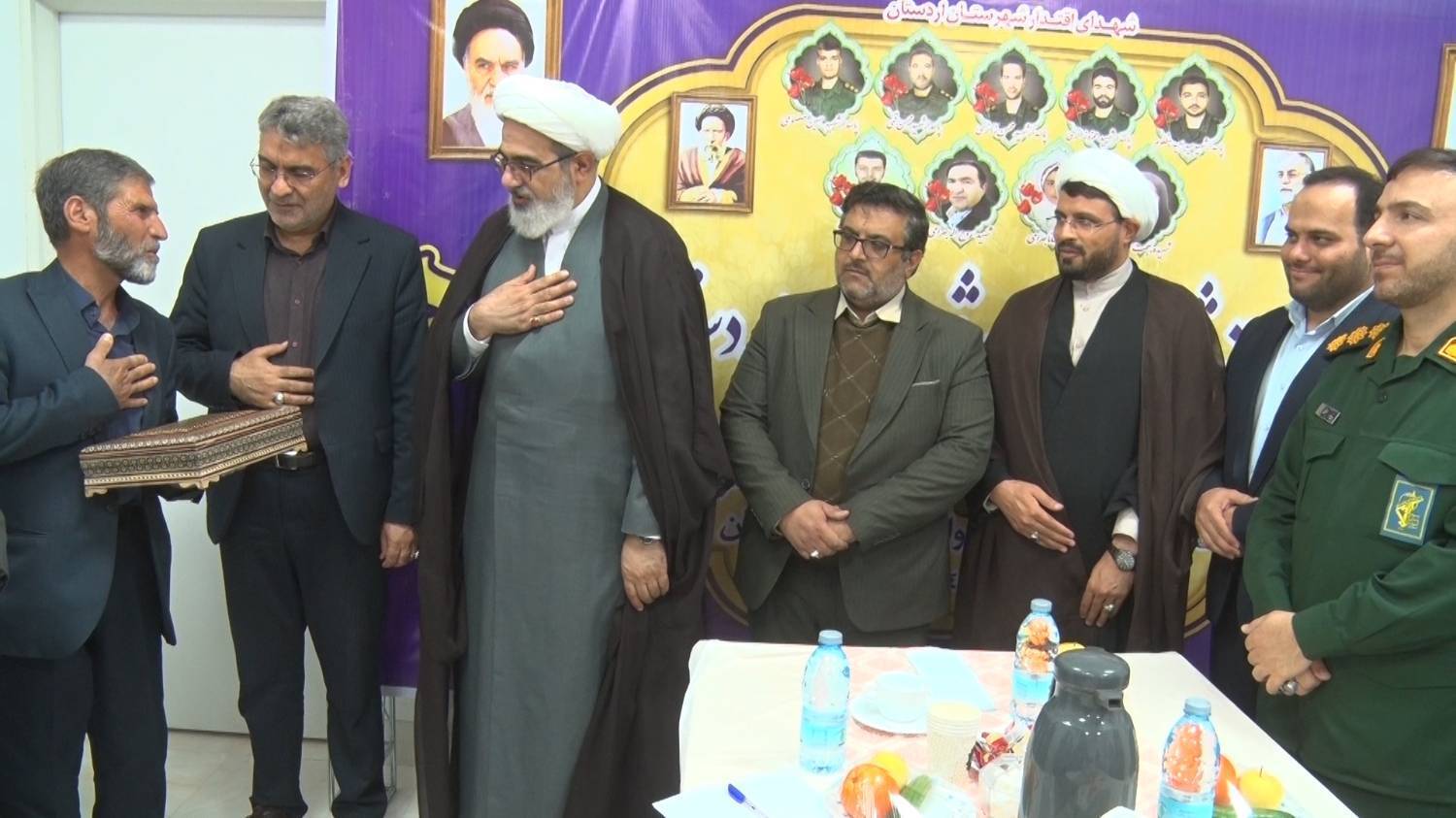 پیام سپاهان