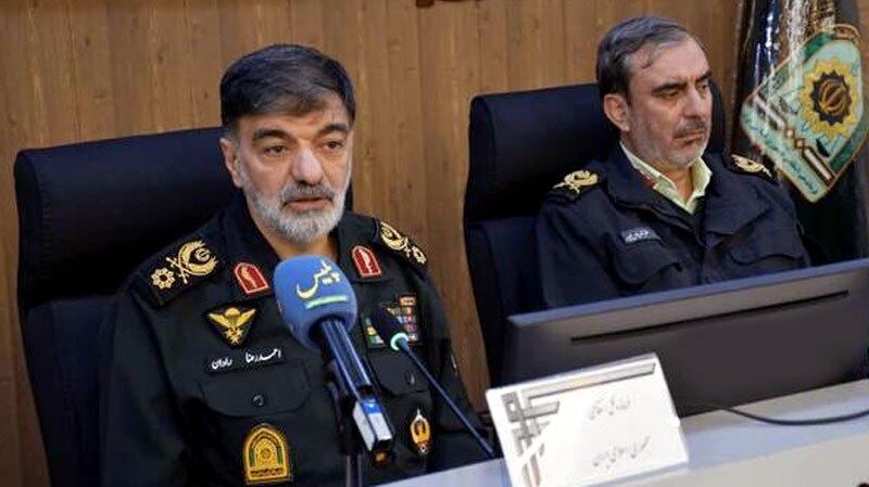 پیام سپاهان