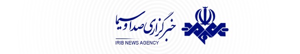 دادگاه‌های صلح استان اصفهان، برتر در کشور+فیلم
