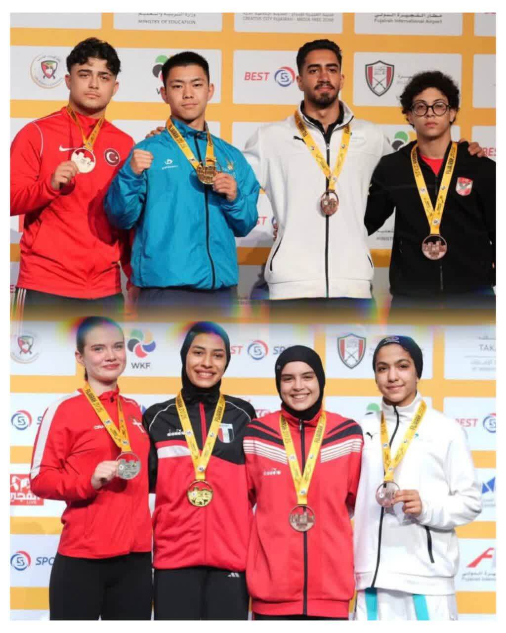 پیام سپاهان