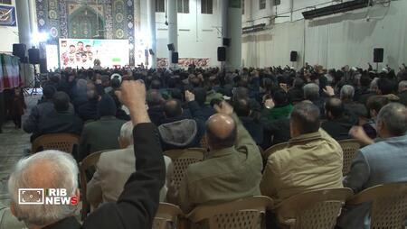 پیام سپاهان