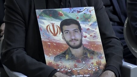 پیام سپاهان