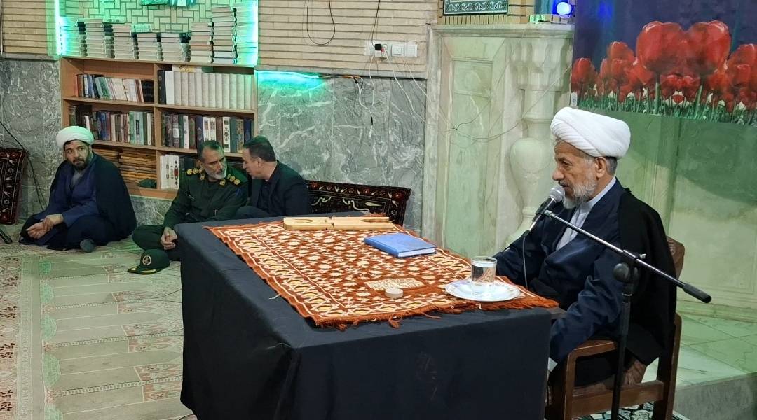 پیام سپاهان