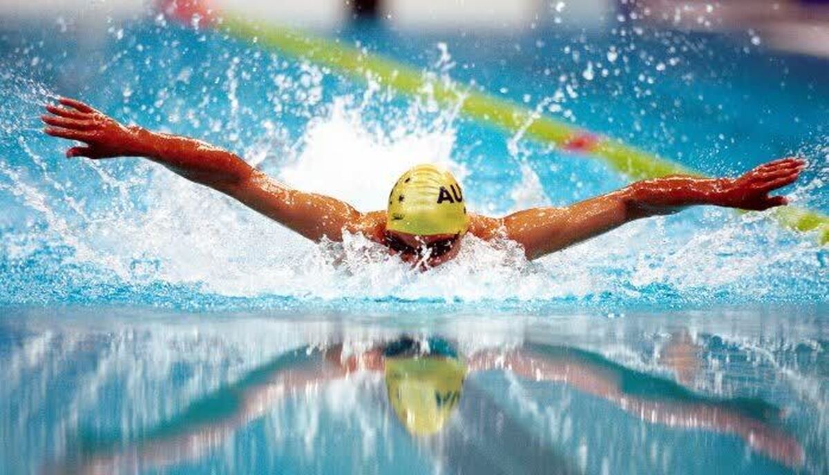 پیام سپاهان