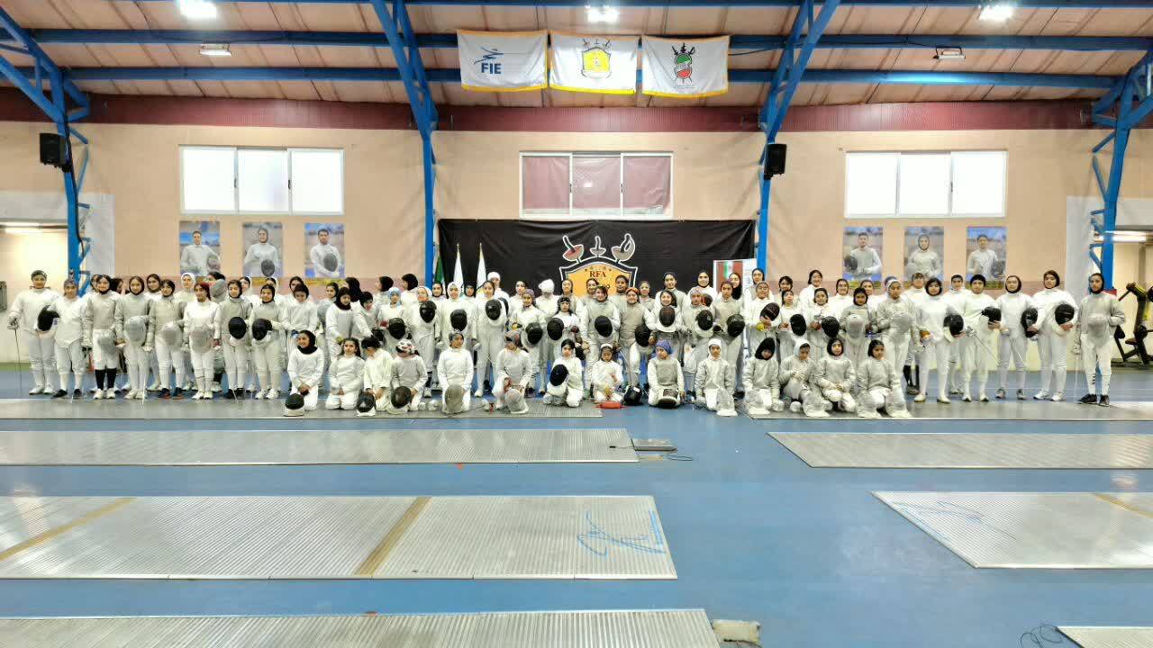 پیام سپاهان