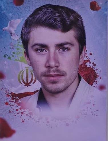 پیام سپاهان