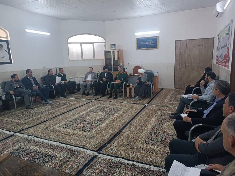 پیام سپاهان