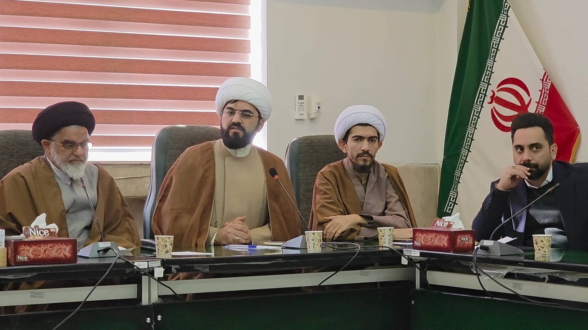 پیام سپاهان