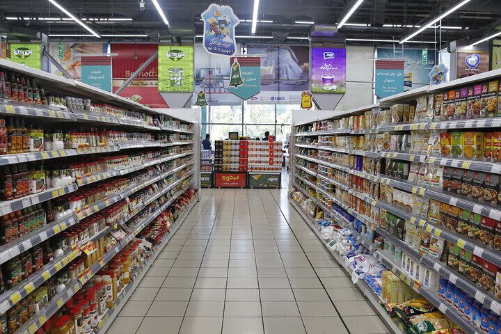 پیام سپاهان