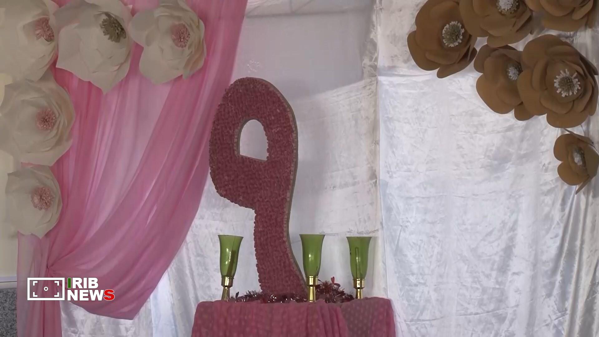 پیام سپاهان