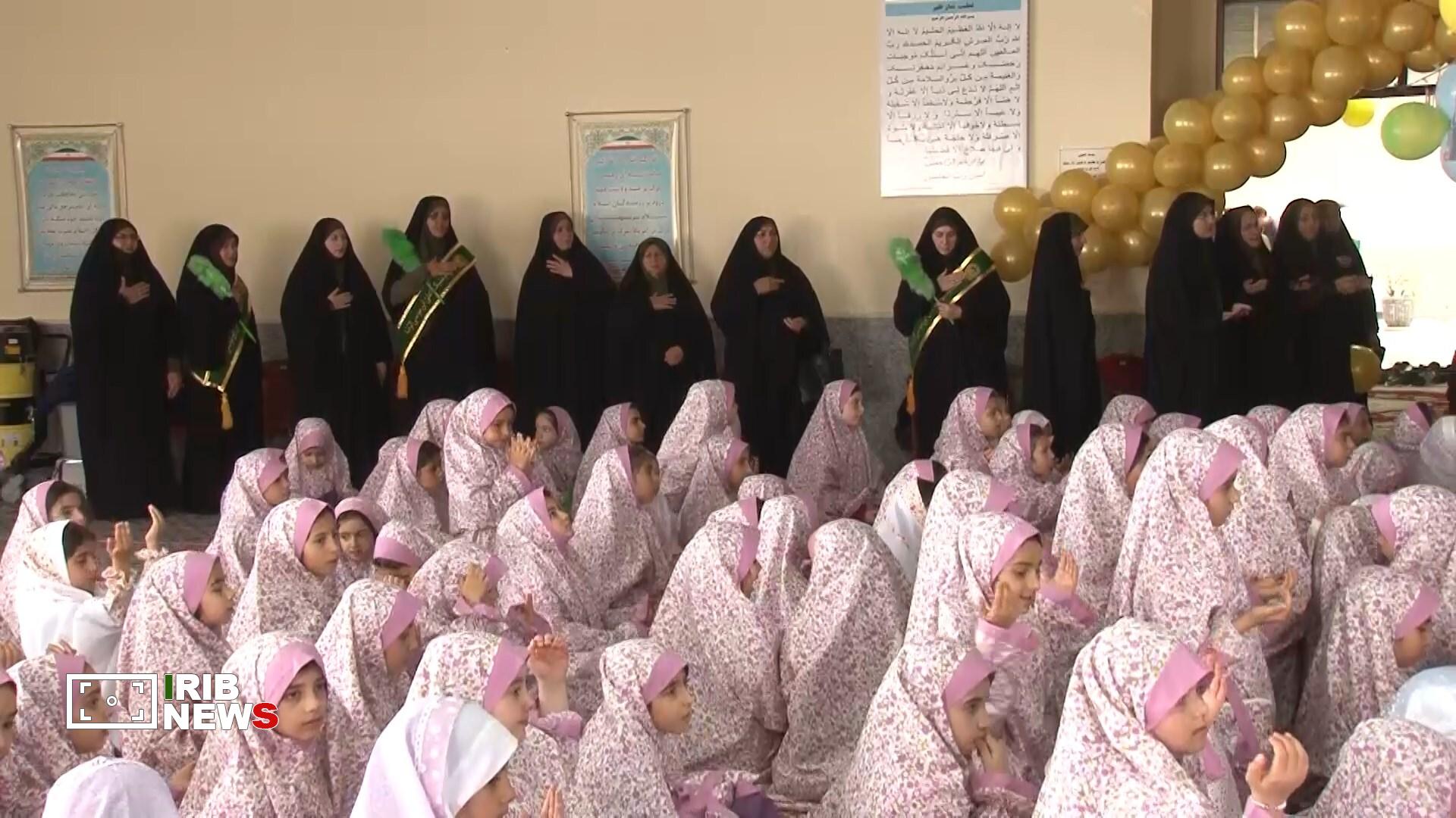 پیام سپاهان