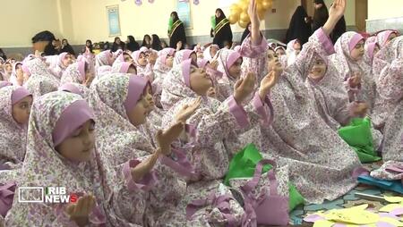 پیام سپاهان