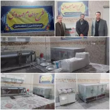 آمادگی کمیته امداد اصفهان برای توزیع ۸ هزار پرس غذای گرم
