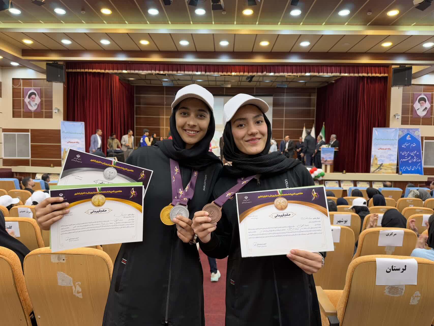 درخشش دانش آموزان دختر فلاورجانی در مسابقات ورزشی کشور