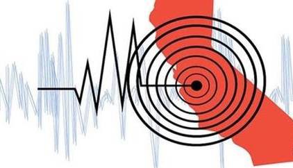 زمین‌لرزه ۴.۱ ریشتری پیشکوه فریدونشهر را لرزاند