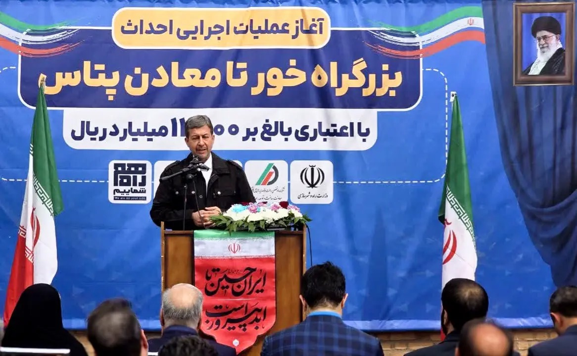 خور و بیابانک «بهشت کشف‌نشده» ایران است