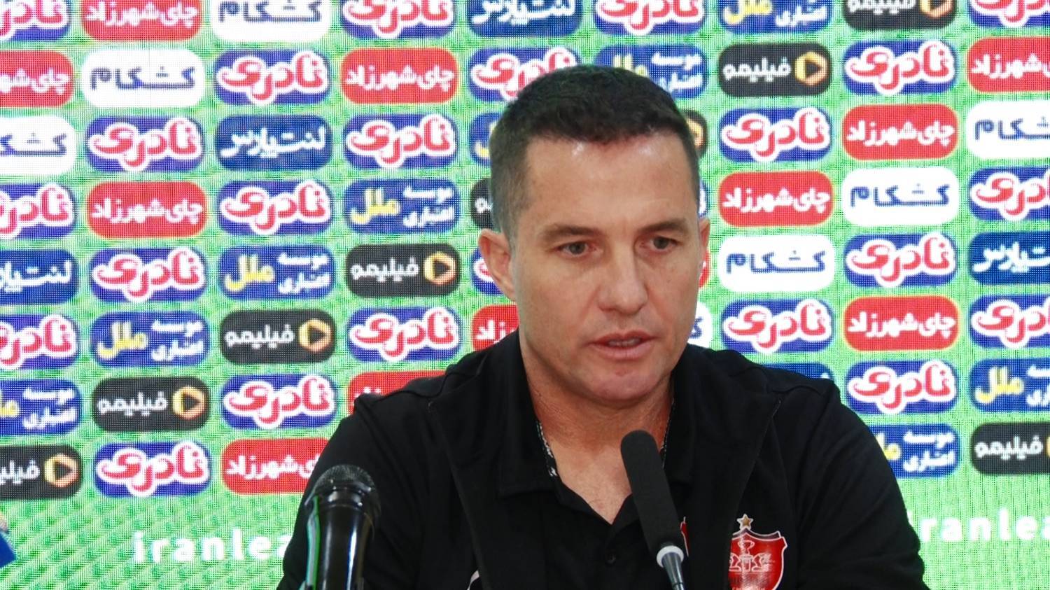 پیام سپاهان