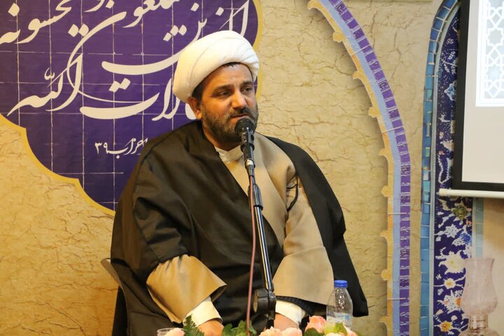 پیام سپاهان