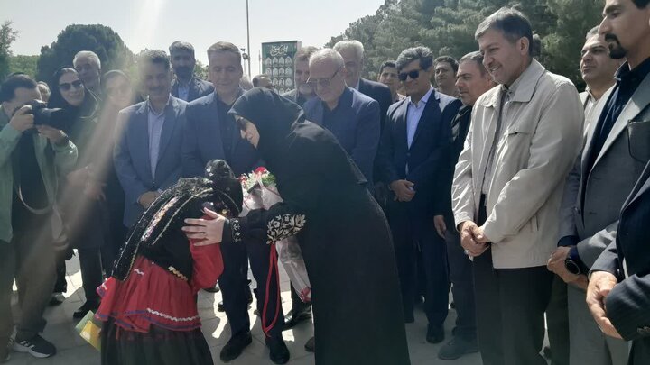 پیام سپاهان
