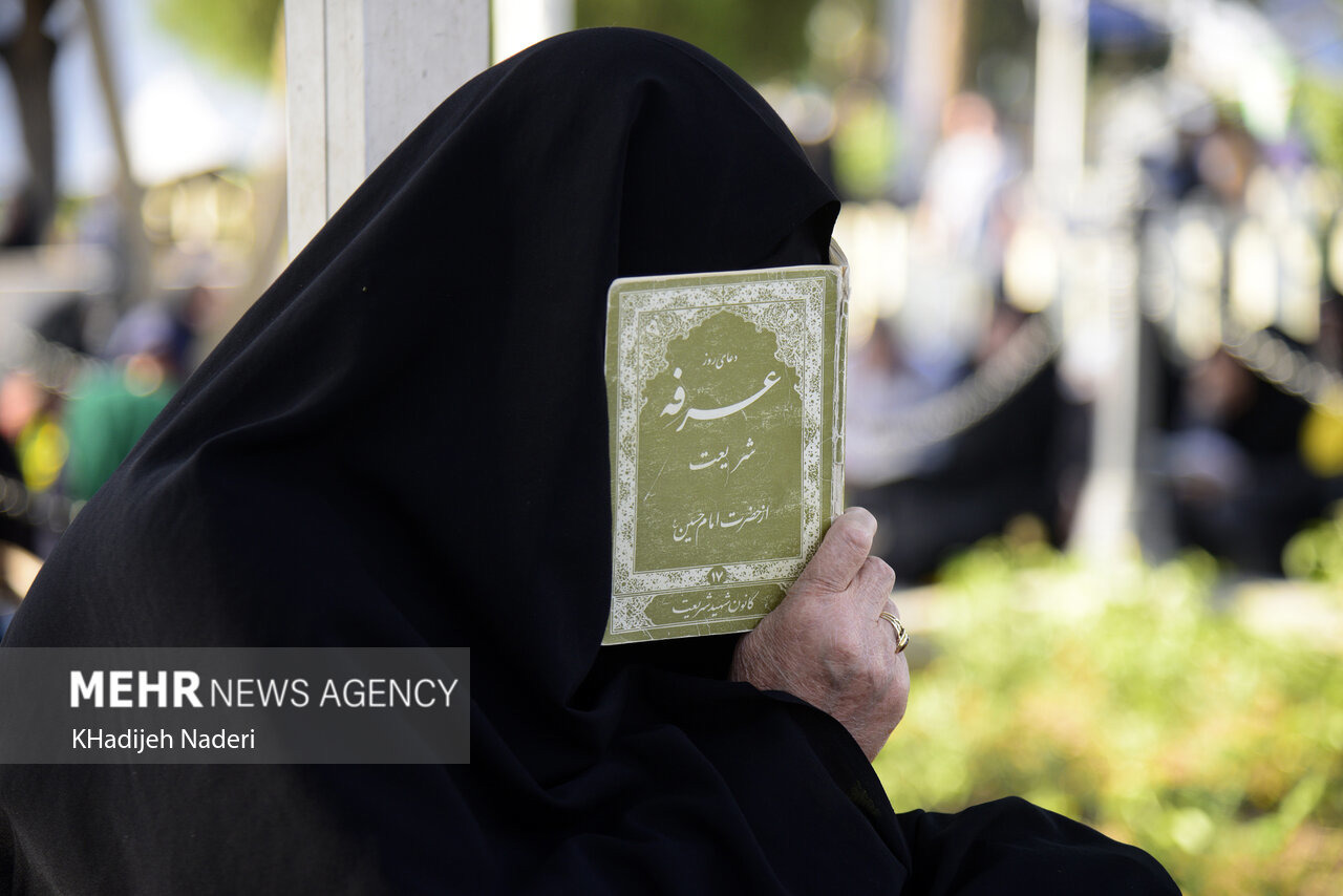 فهرست کامل مراسم‌ دعای عرفه در اصفهان اعلام شد