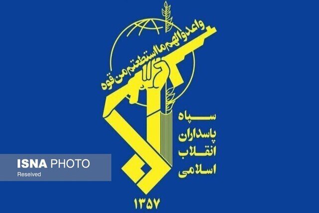احتمال شنیده‌شدن صدای انفجار کنترل‌شده در محدوده‌ جنوب اصفهان