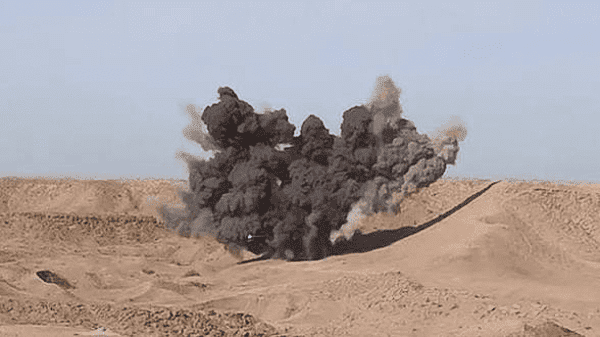 پیام سپاهان