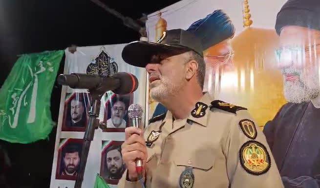 پیام سپاهان