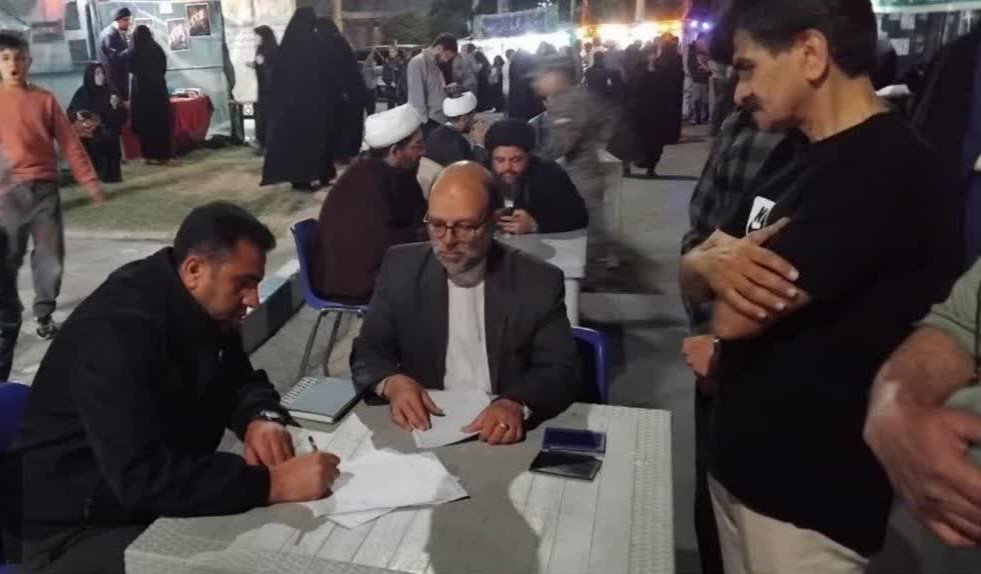 پیام سپاهان
