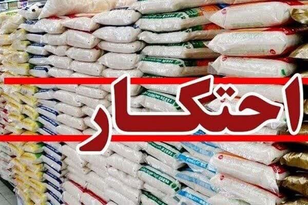 کشف انبار احتکار ارزاق عمومی در شاهین‌شهر؛۳۰میلیاردریال اقلام توقیف شد