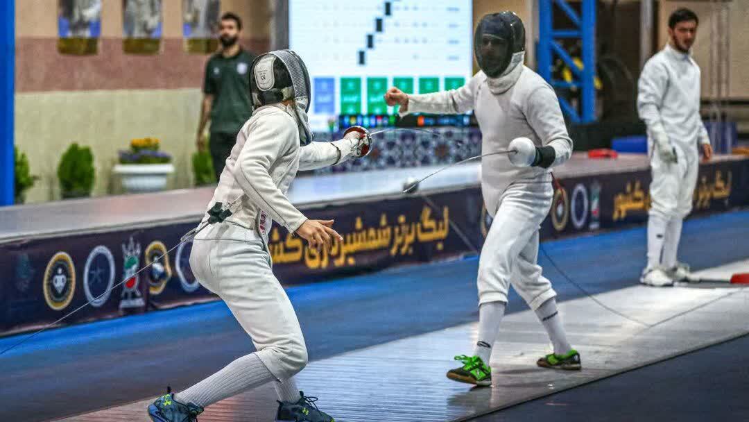 پیام سپاهان