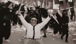 کار موساد بود