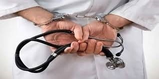 تعطیلی و ضبط ملزومات پزشکی در اصفهان