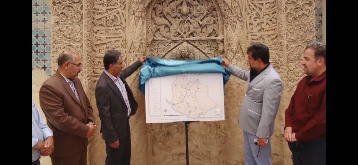رونمایی از نقشه میراث فرهنگی و گردشگری فلاورجان