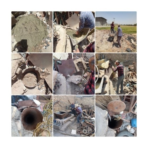 پیام سپاهان