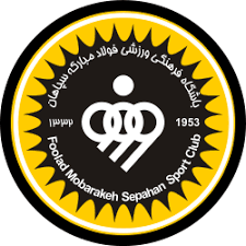پیام سپاهان
