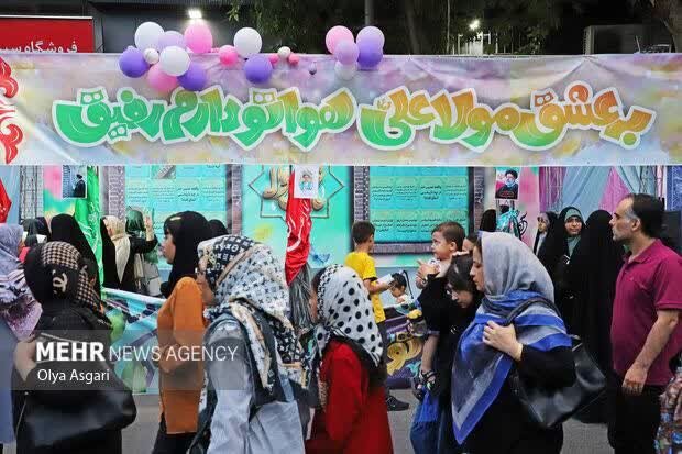 پیاده‌روی بزرگ غدیر در اردستان برگزار می‌شود