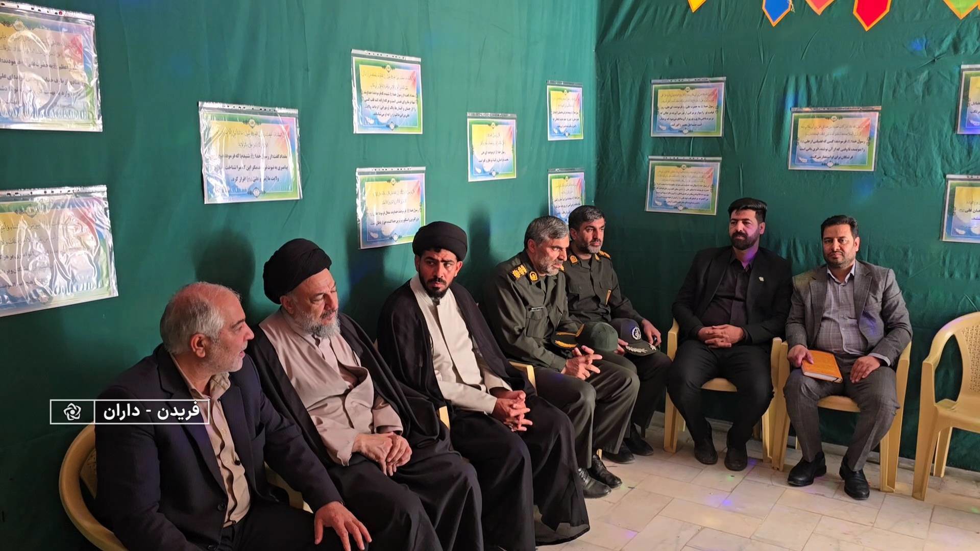 برپایی نمایشگاه شیعه الی الابد در شهر داران