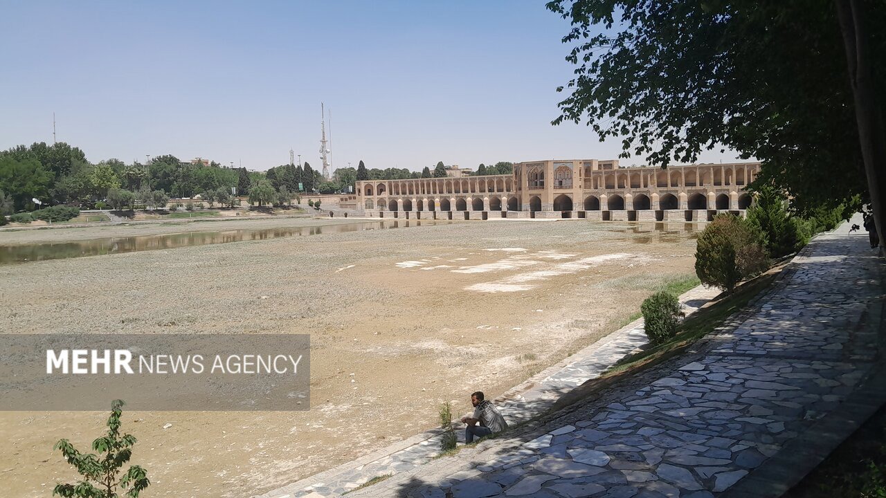 هواشناسی: وضعیت جوی اصفهان پایدار است