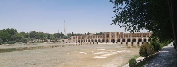 پیام سپاهان